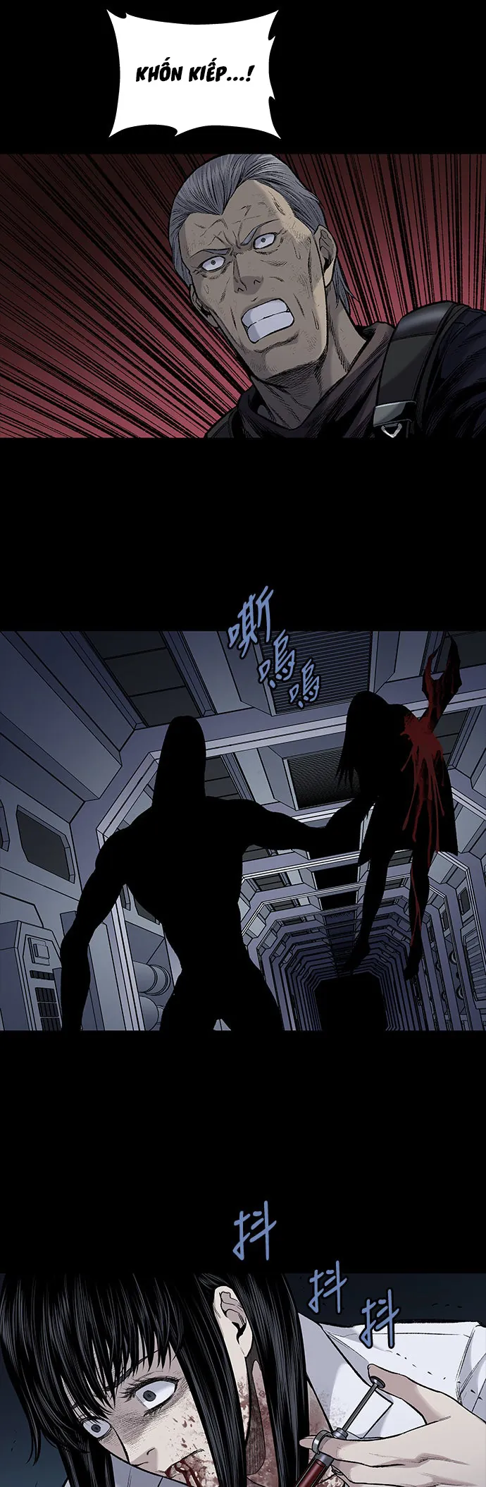 The Dog Man Chapter 26 - Trang 35