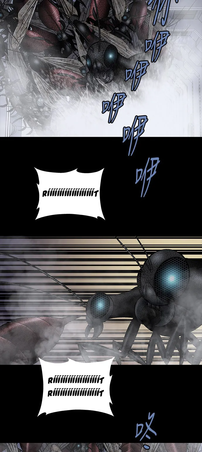 The Dog Man Chapter 26 - Trang 8