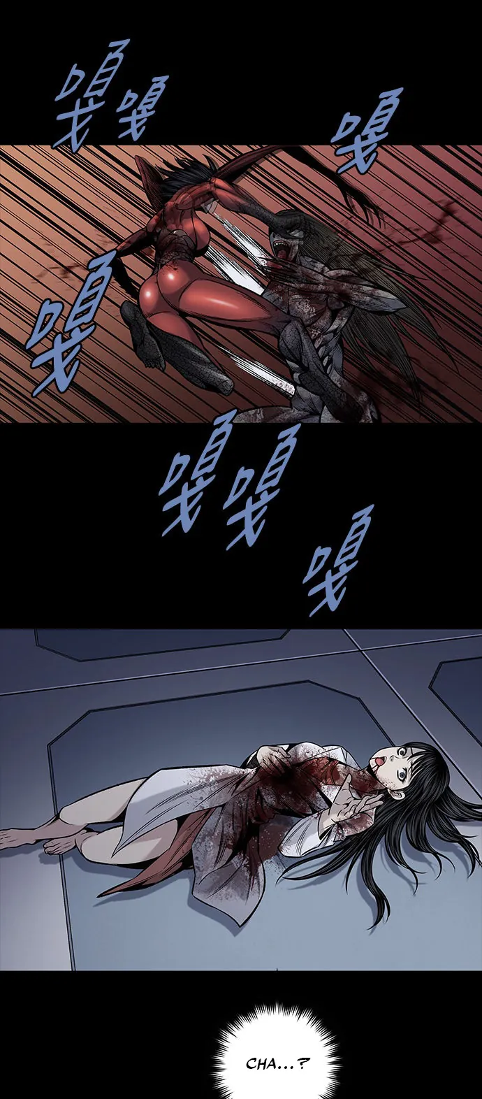 The Dog Man Chapter 27 - Trang 20