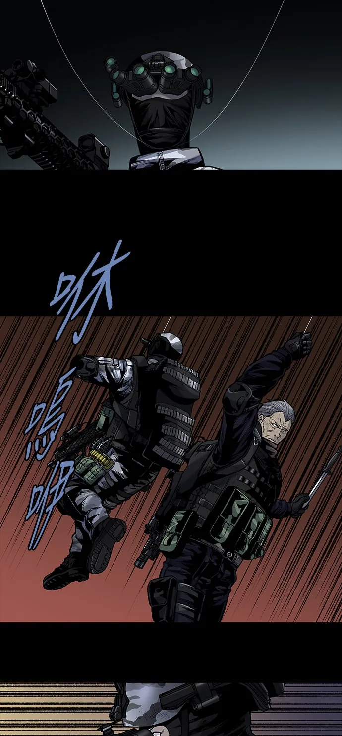 The Dog Man Chapter 27 - Trang 28