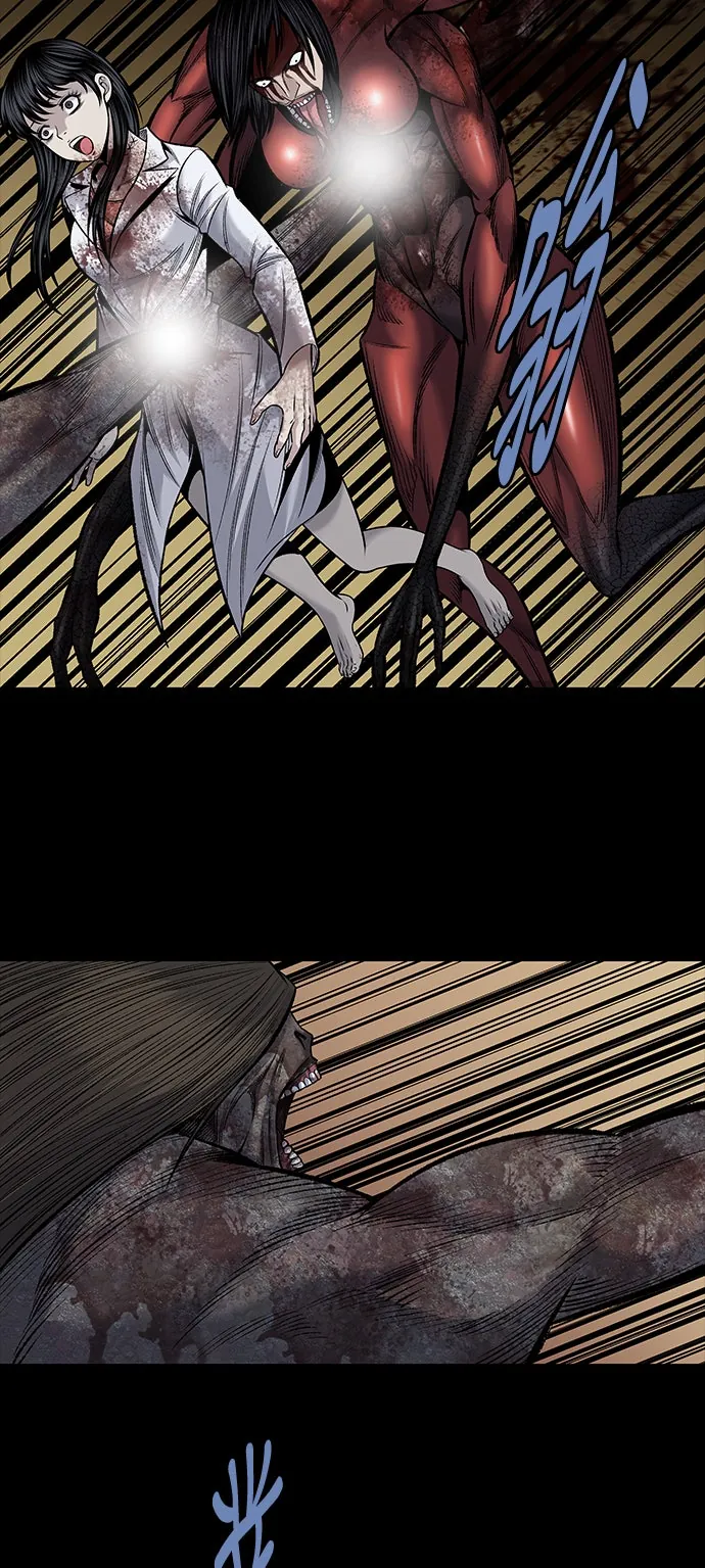 The Dog Man Chapter 27 - Trang 7