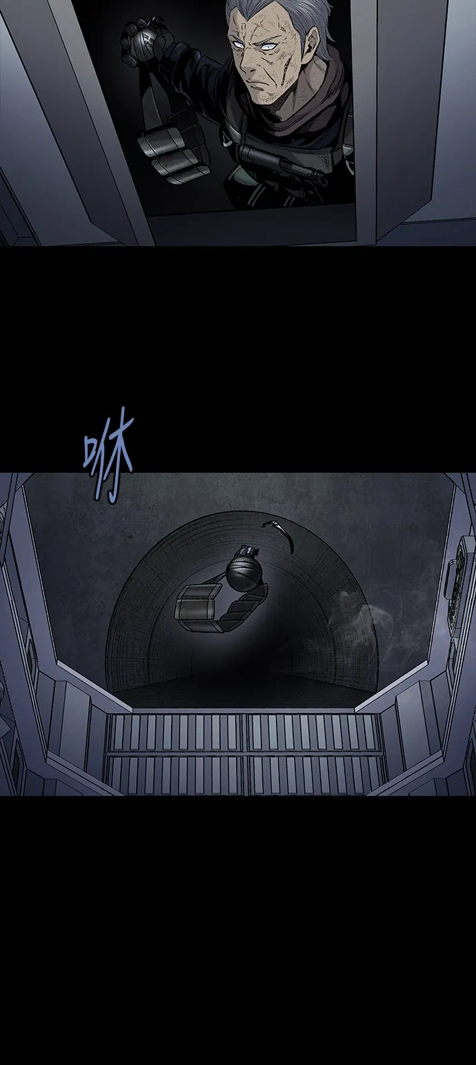 The Dog Man Chapter 28 - Trang 19