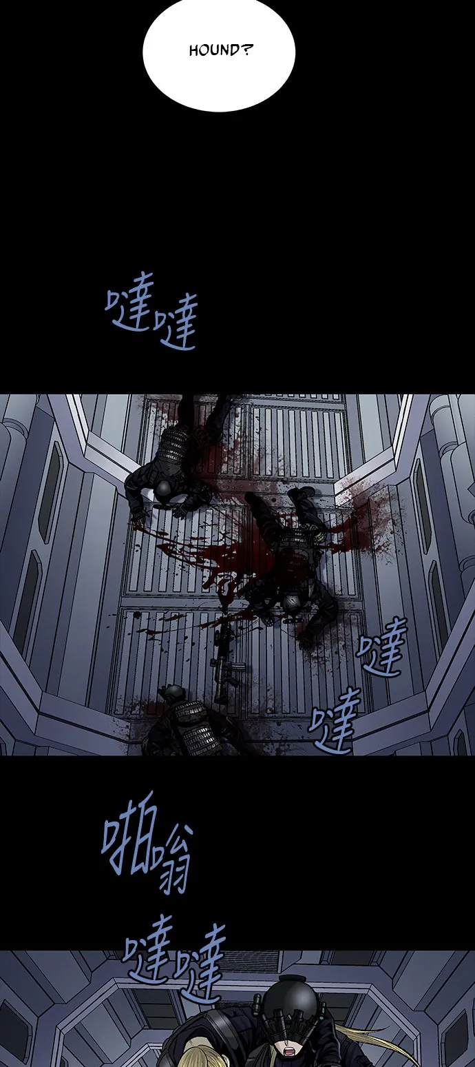 The Dog Man Chapter 28 - Trang 38