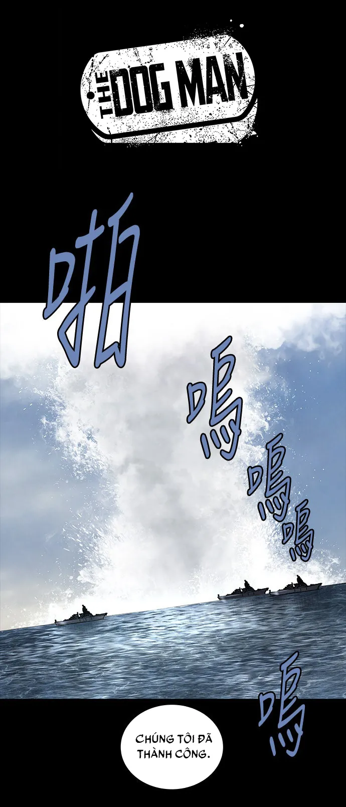 The Dog Man Chapter 28 - Trang 5