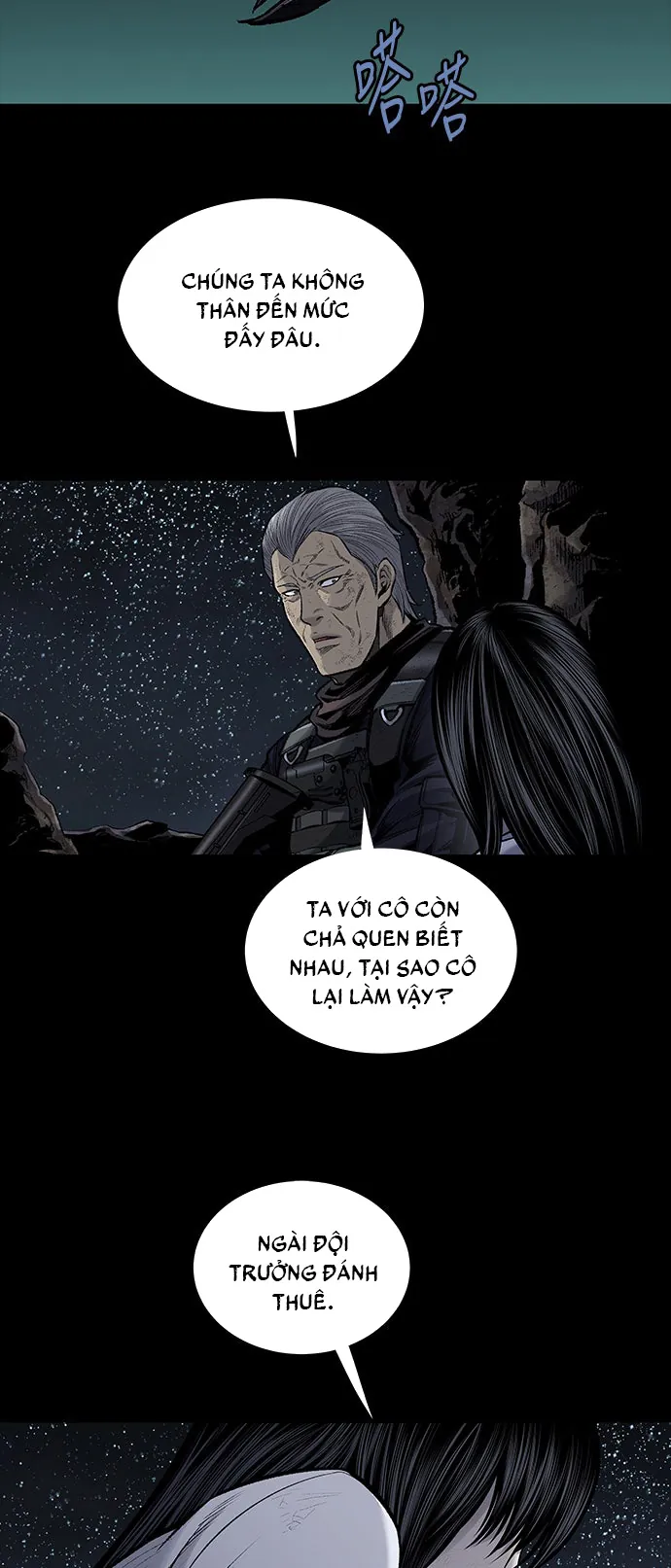 The Dog Man Chapter 29 - Trang 16