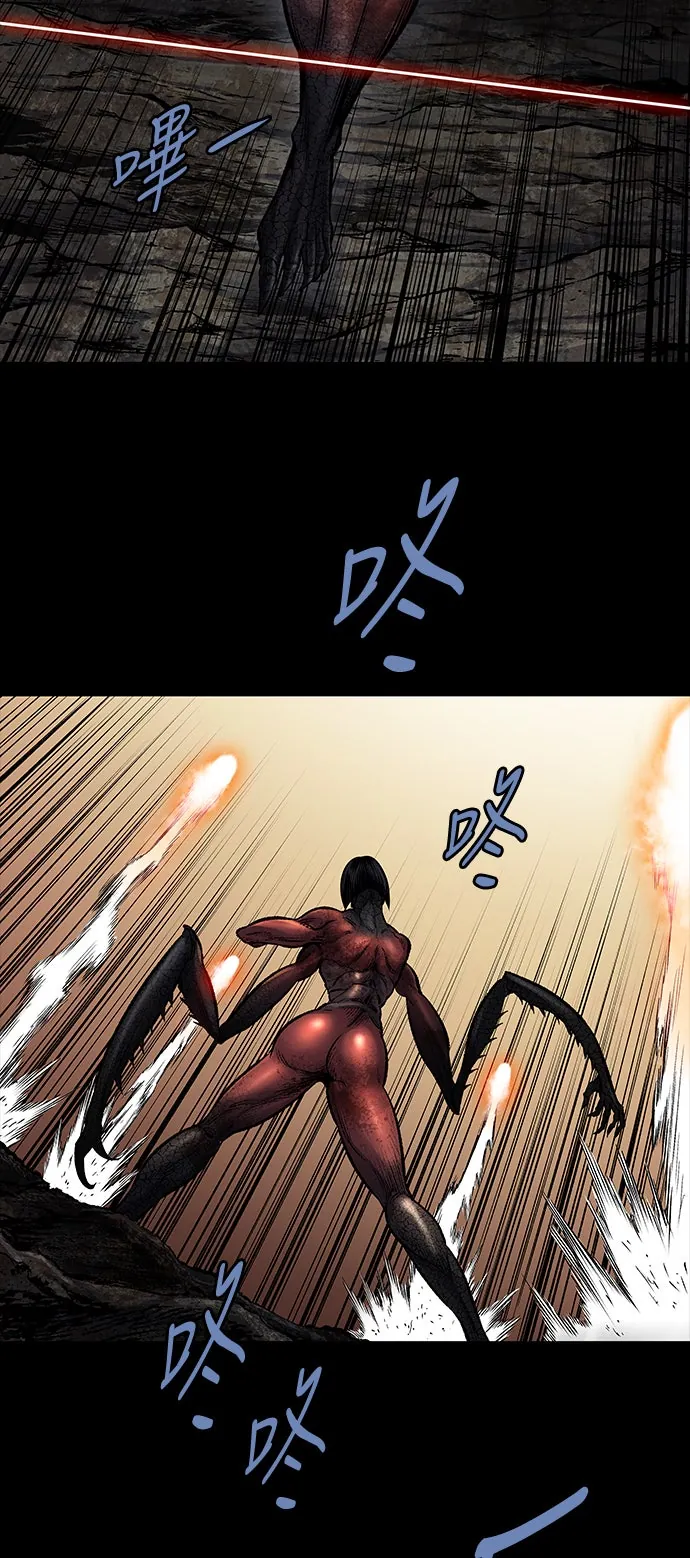 The Dog Man Chapter 29 - Trang 38