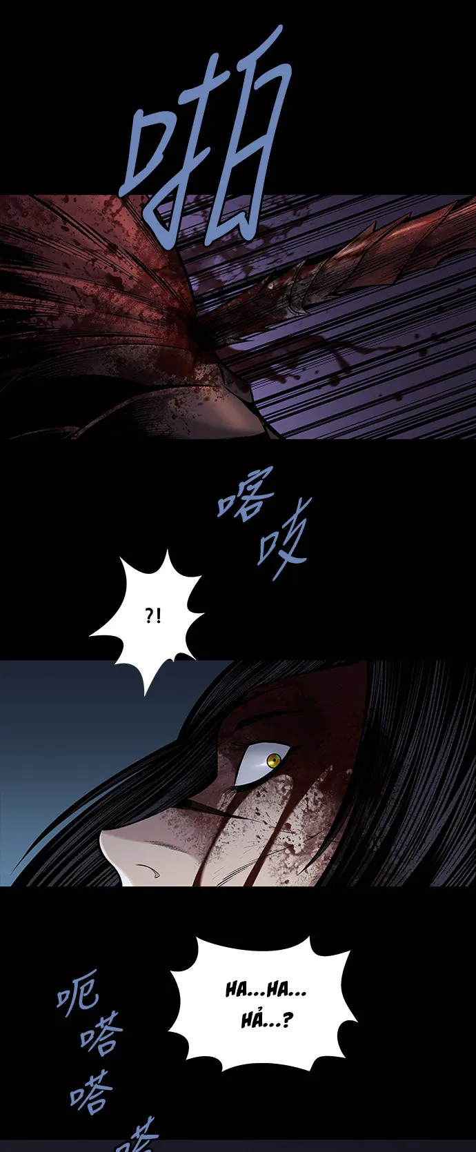 The Dog Man Chapter 29 - Trang 43