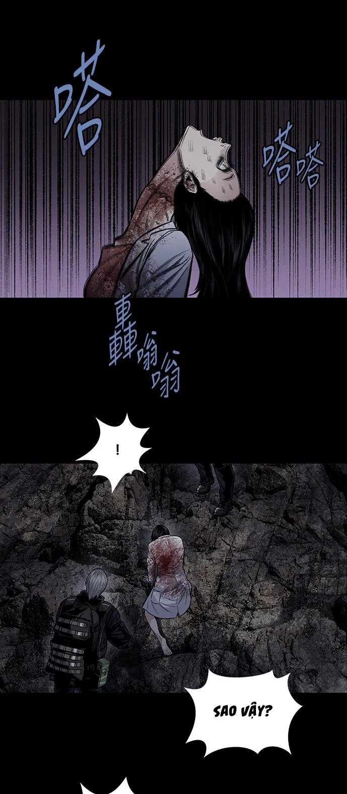 The Dog Man Chapter 29 - Trang 5