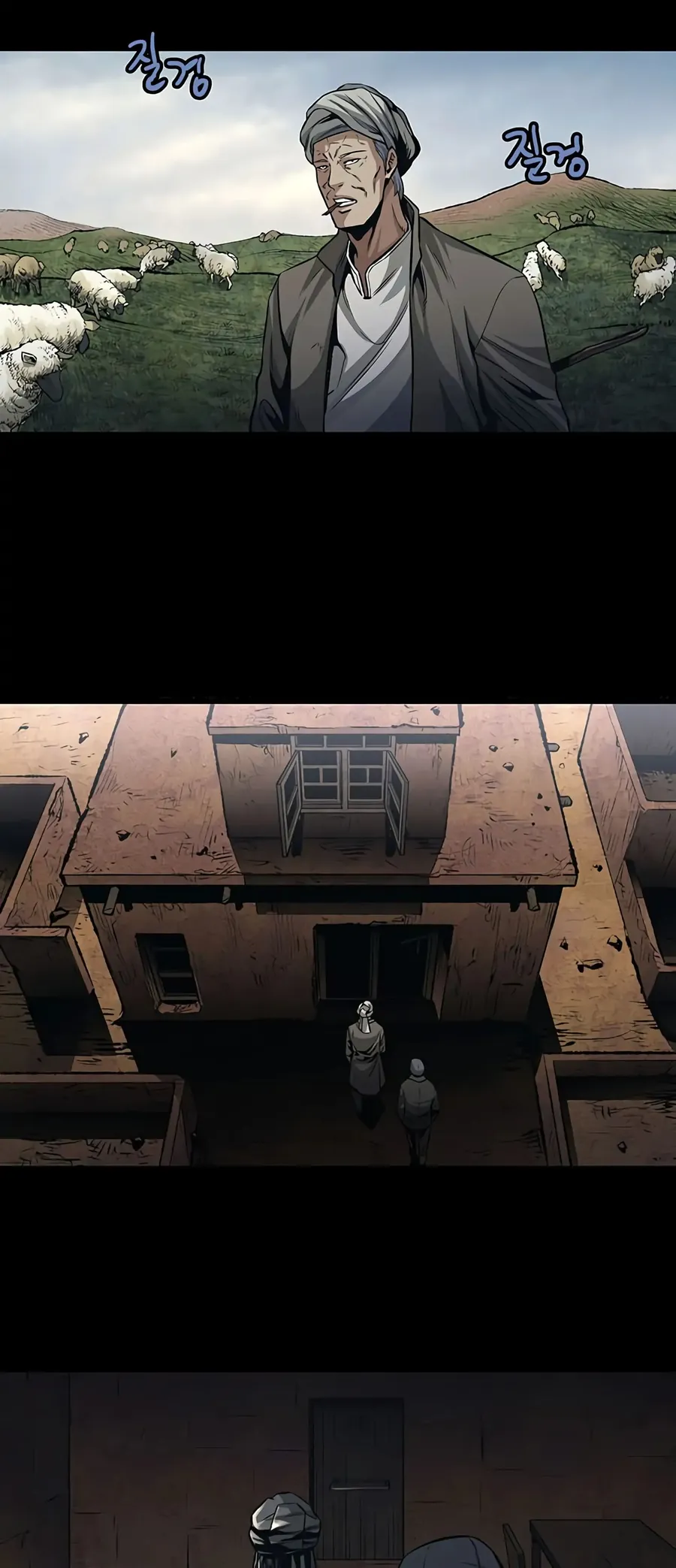 The Dog Man Chapter 3 - Trang 22