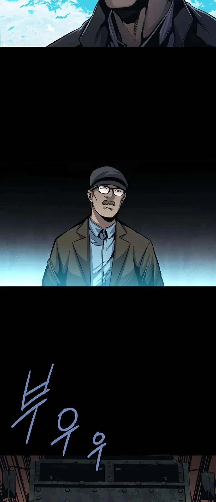 The Dog Man Chapter 3 - Trang 31