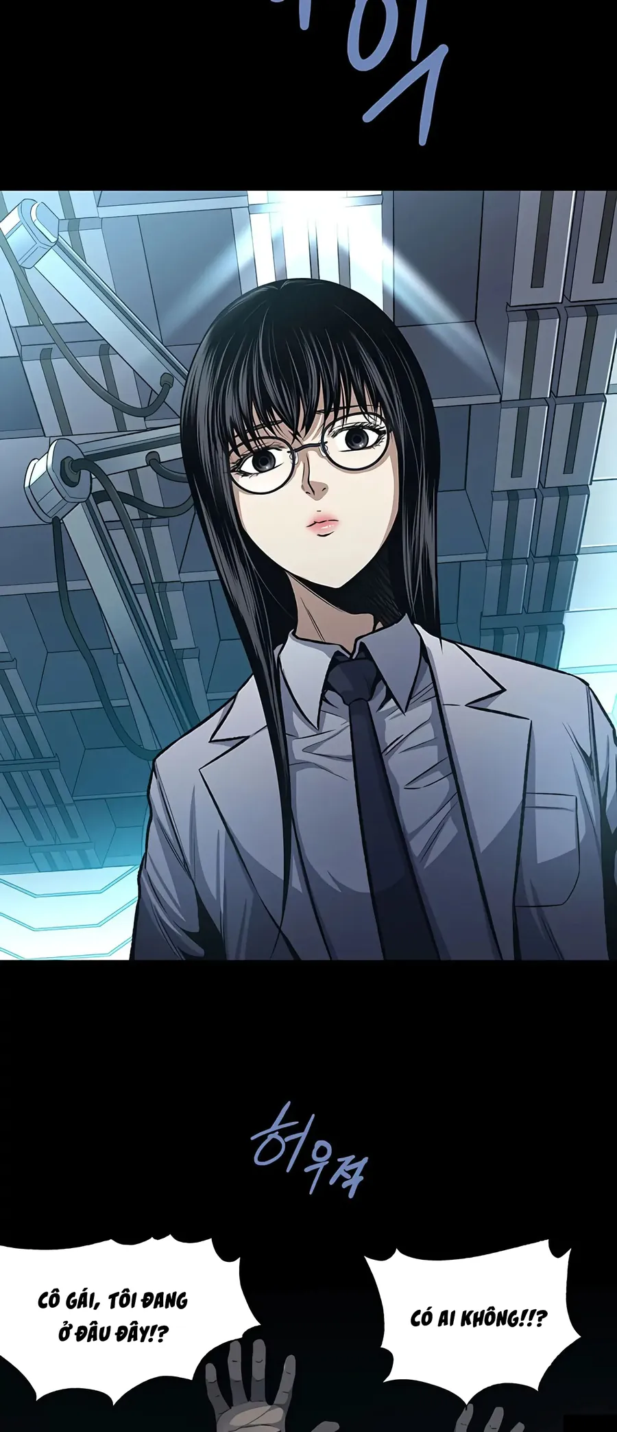 The Dog Man Chapter 3 - Trang 36