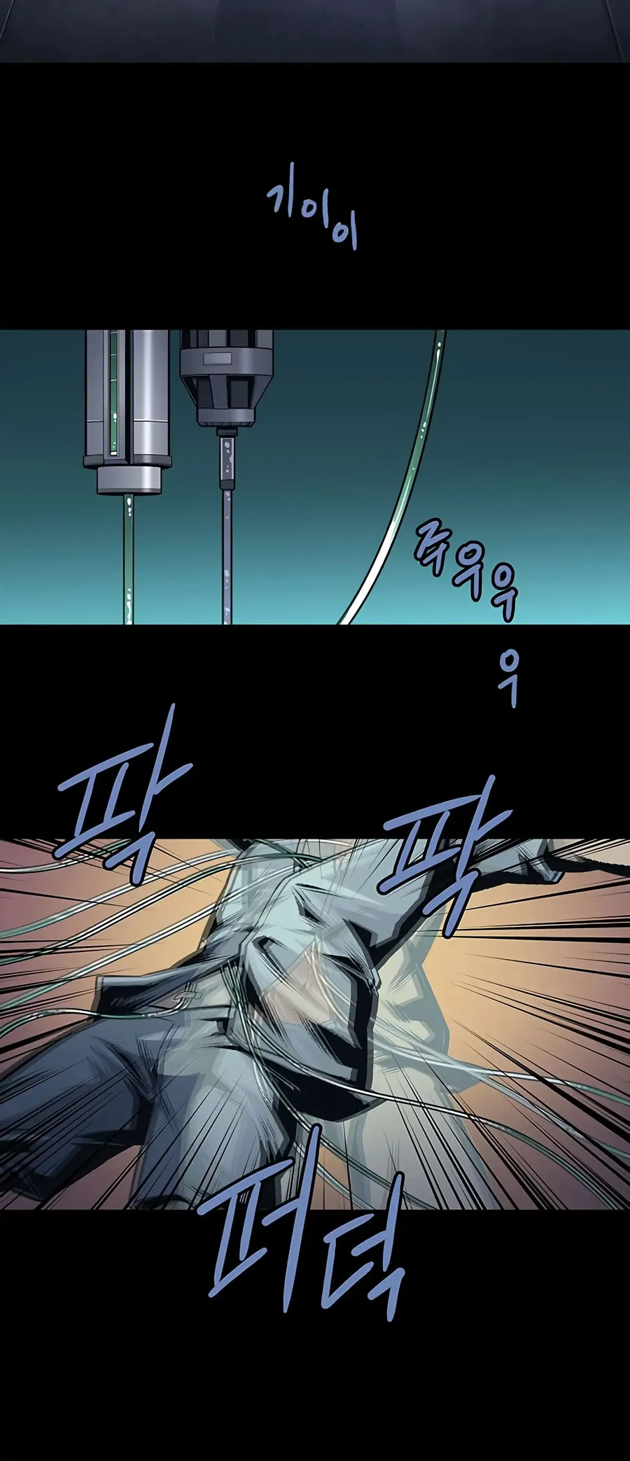 The Dog Man Chapter 3 - Trang 46