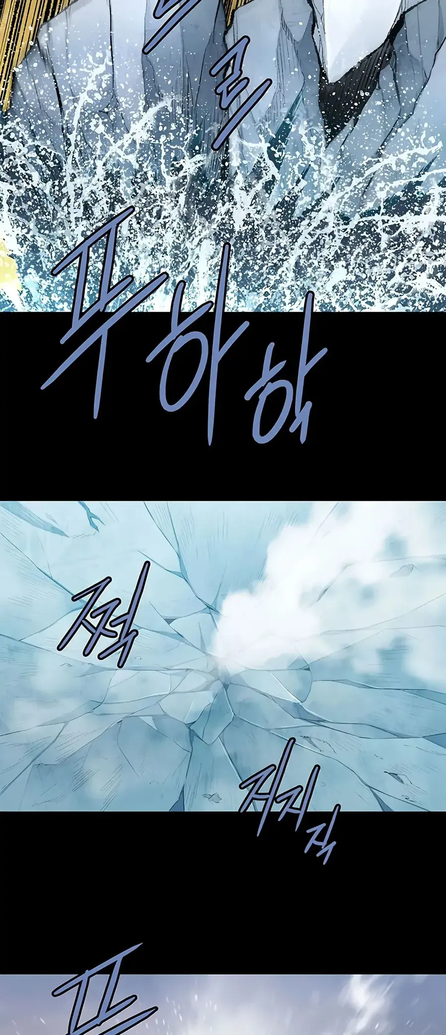 The Dog Man Chapter 3 - Trang 5