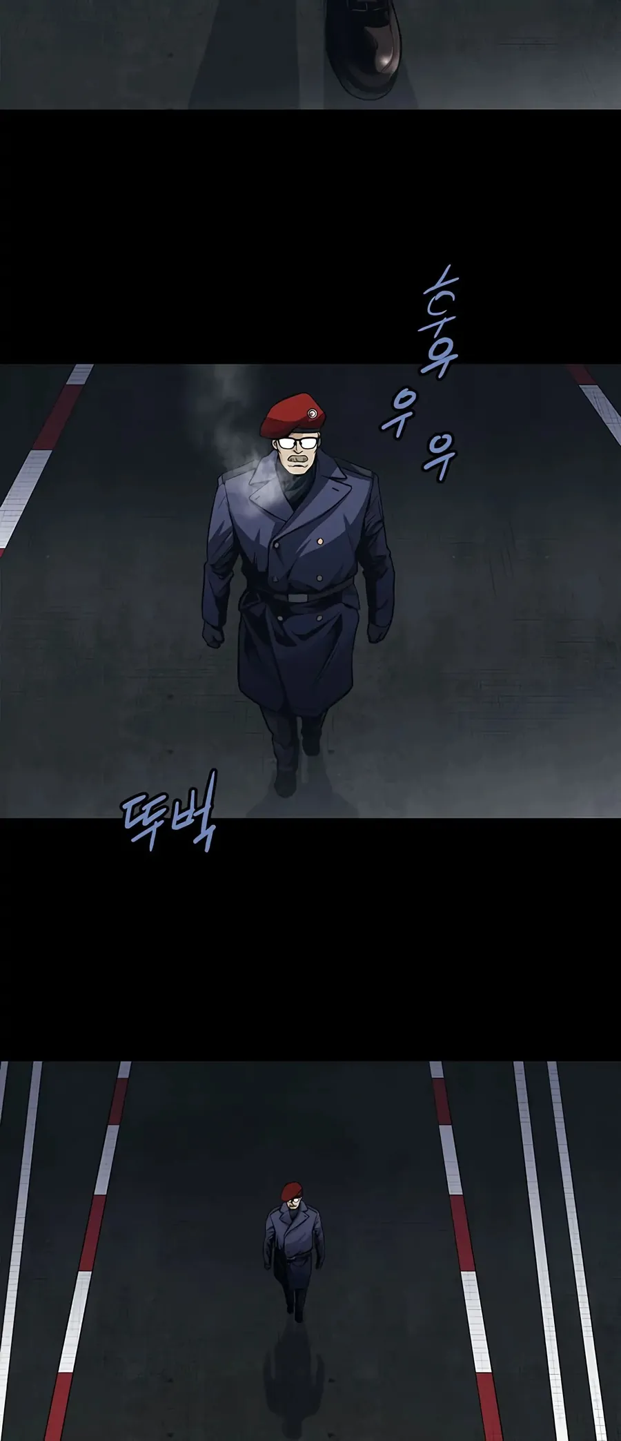 The Dog Man Chapter 3 - Trang 7