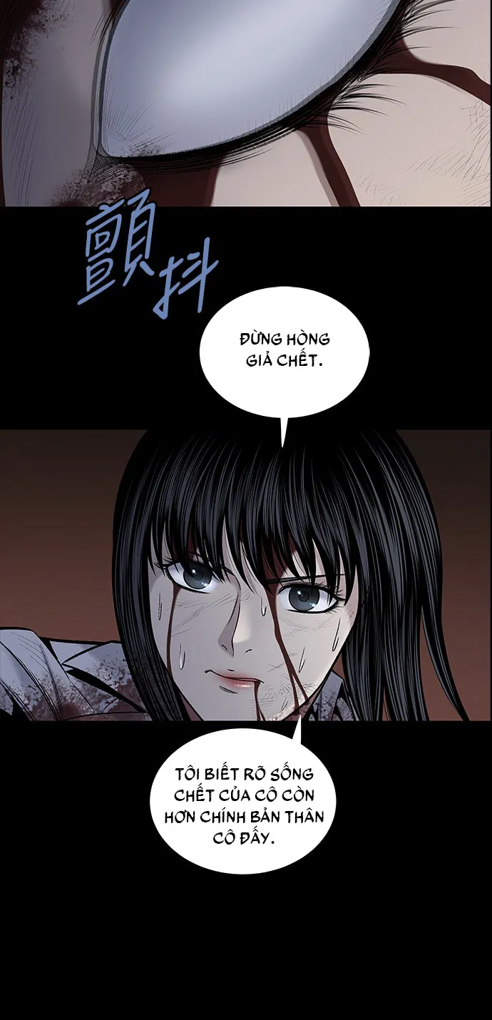 The Dog Man Chapter 30 - Trang 14