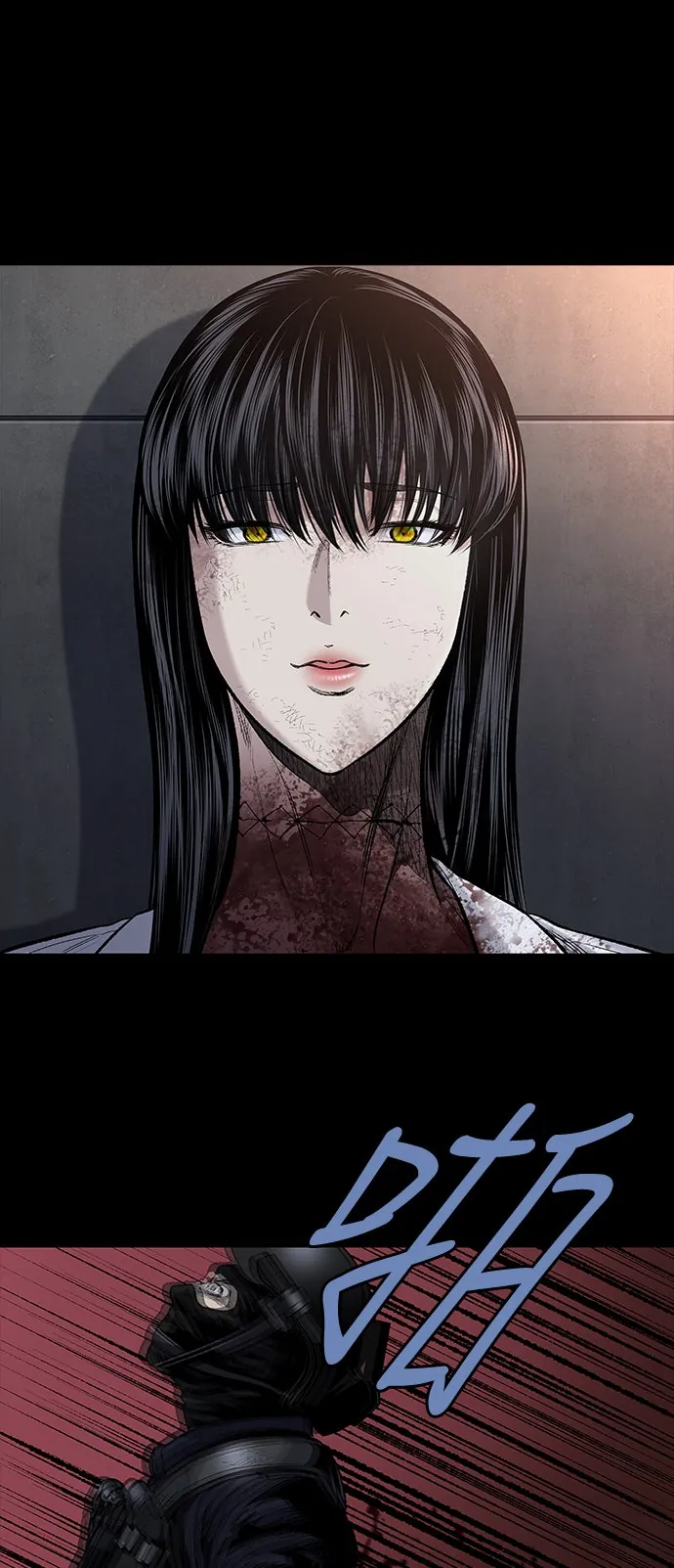 The Dog Man Chapter 30 - Trang 25