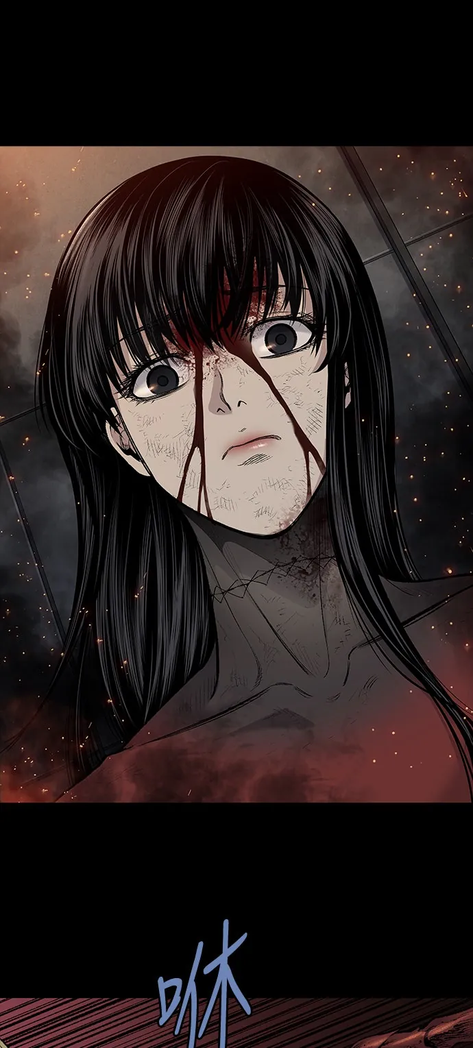 The Dog Man Chapter 31 - Trang 15