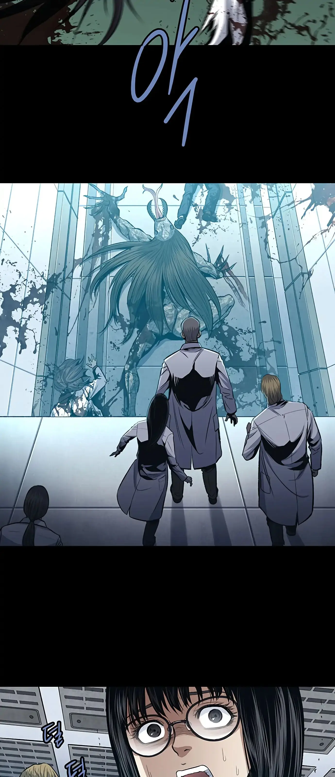 The Dog Man Chapter 4 - Trang 19