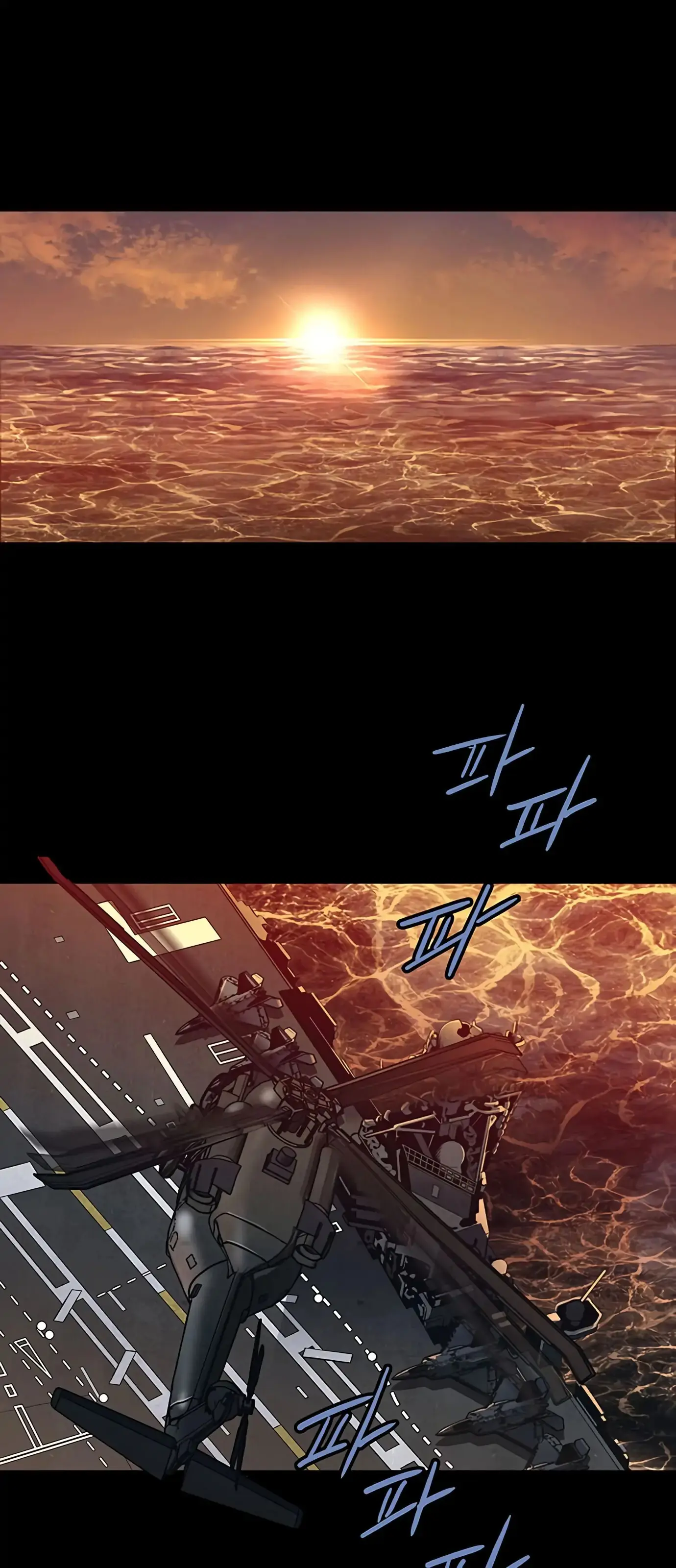 The Dog Man Chapter 4 - Trang 25