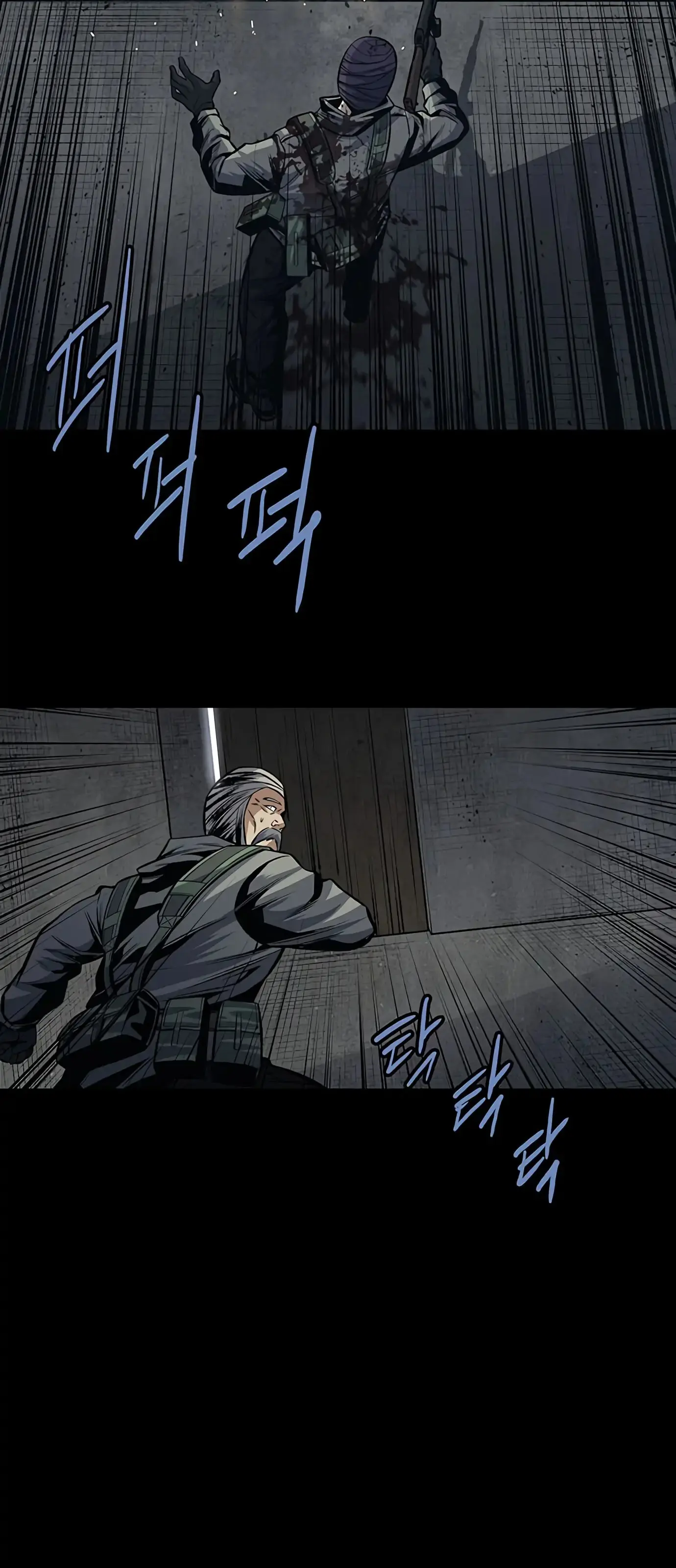 The Dog Man Chapter 4 - Trang 39