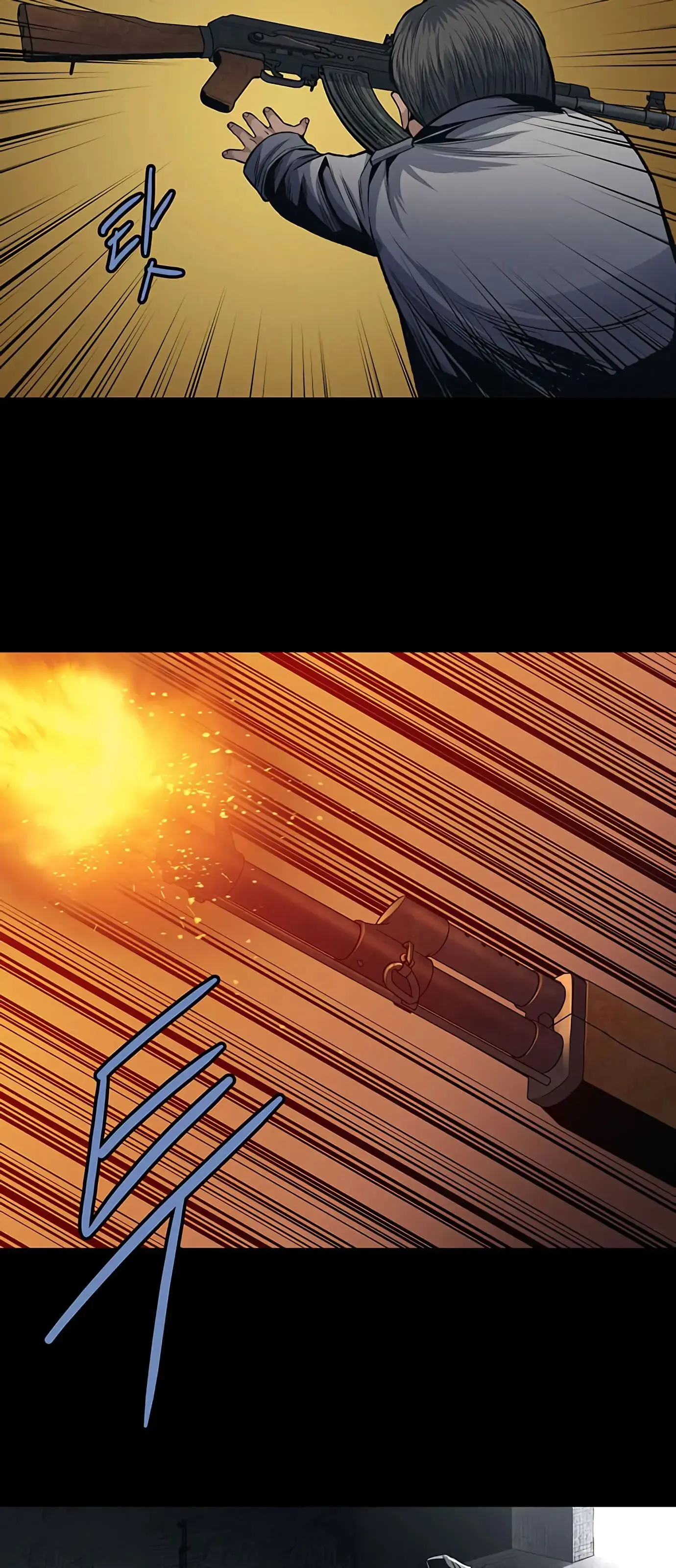 The Dog Man Chapter 4 - Trang 42
