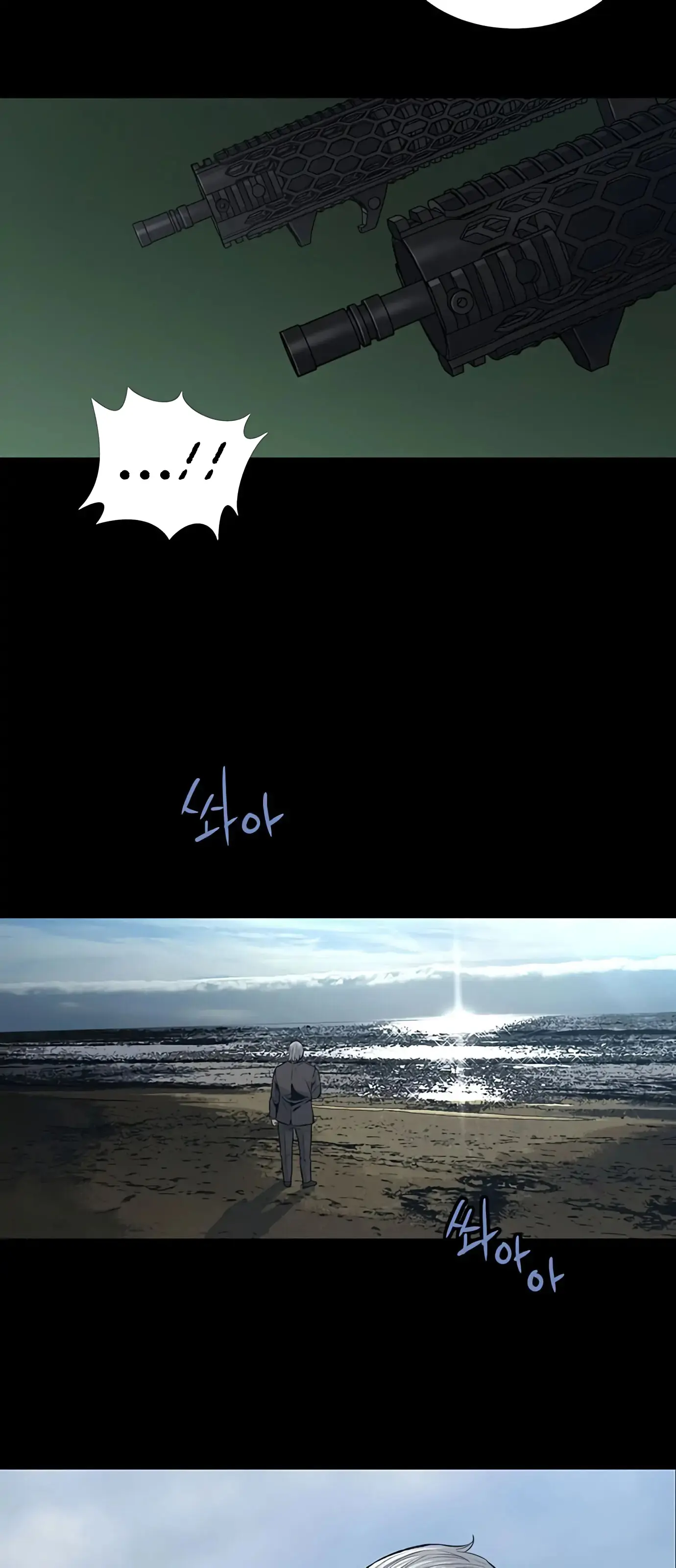 The Dog Man Chapter 5 - Trang 16