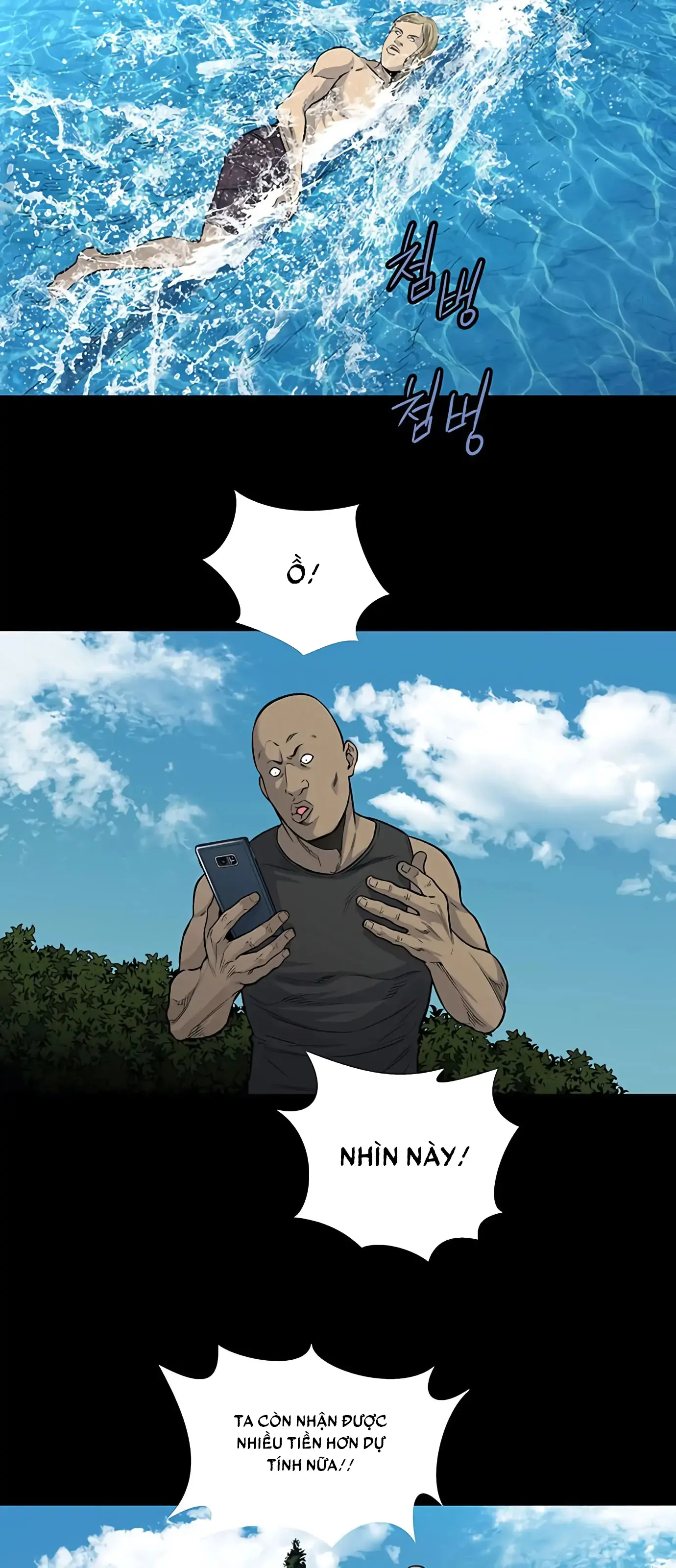 The Dog Man Chapter 5 - Trang 4