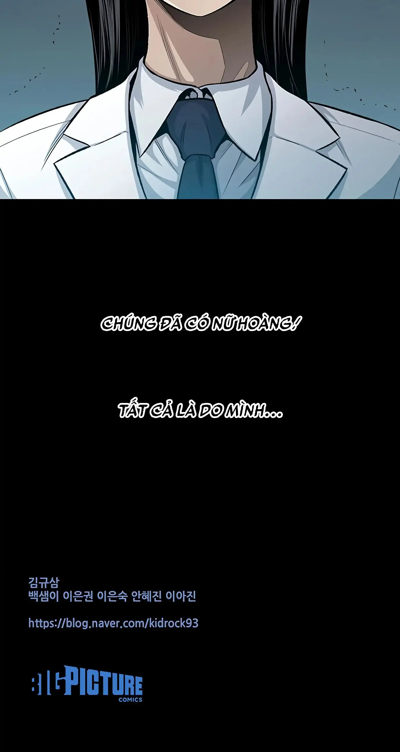 The Dog Man Chapter 5 - Trang 49