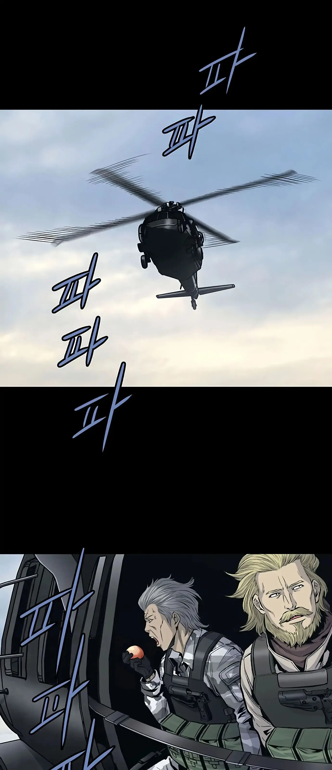 The Dog Man Chapter 6 - Trang 11