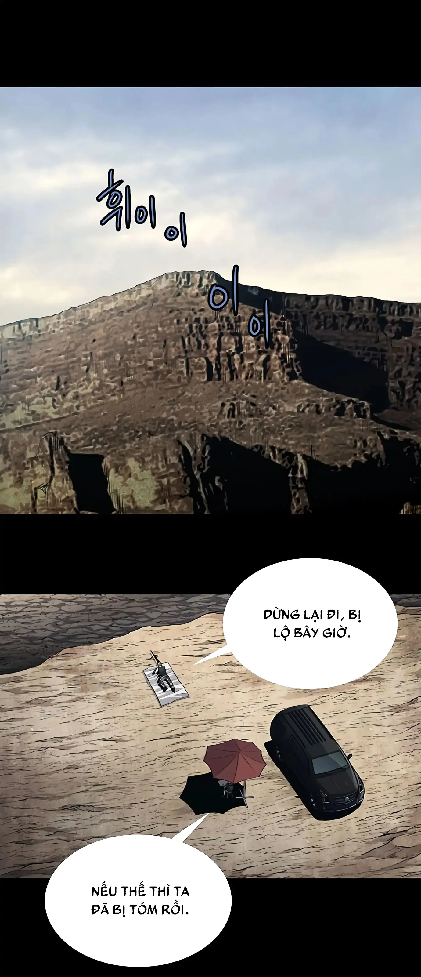 The Dog Man Chapter 6 - Trang 20
