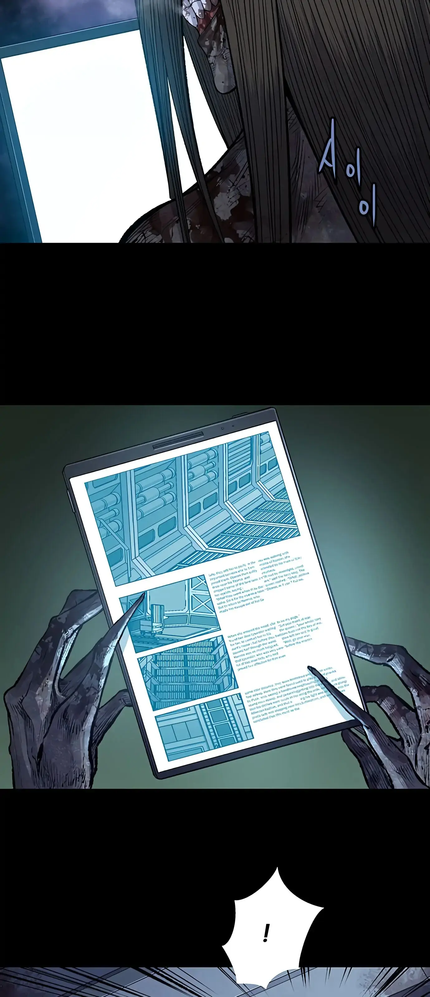 The Dog Man Chapter 6 - Trang 40