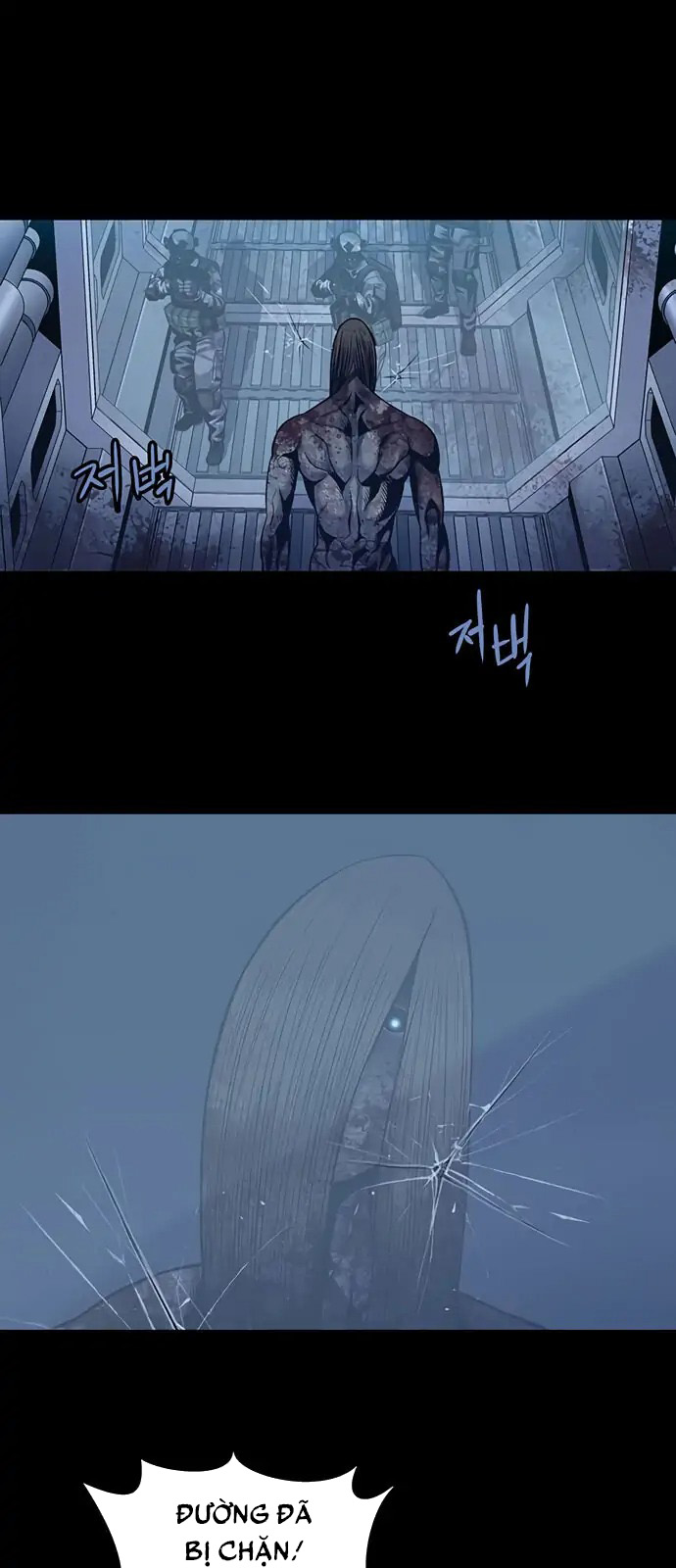 The Dog Man Chapter 7 - Trang 11