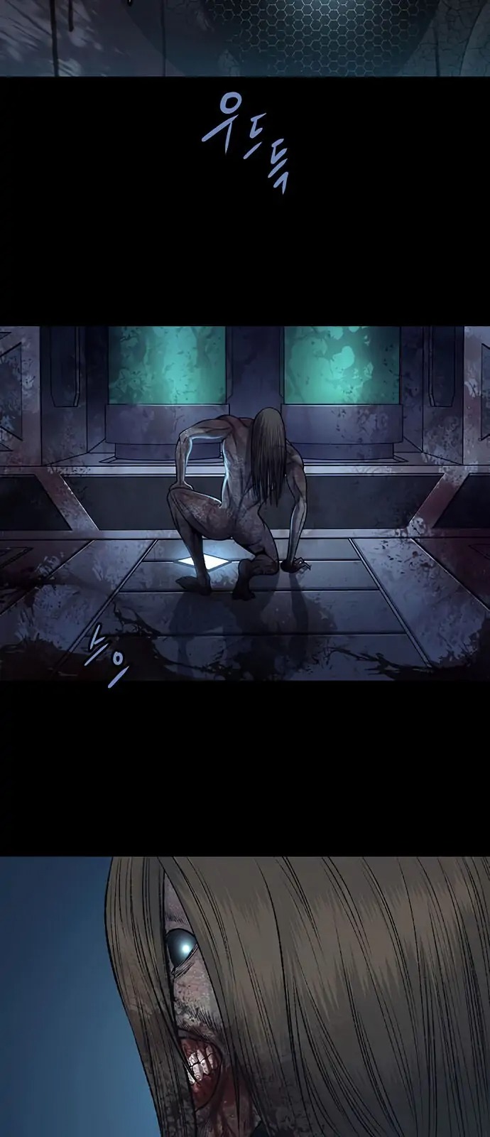 The Dog Man Chapter 7 - Trang 6