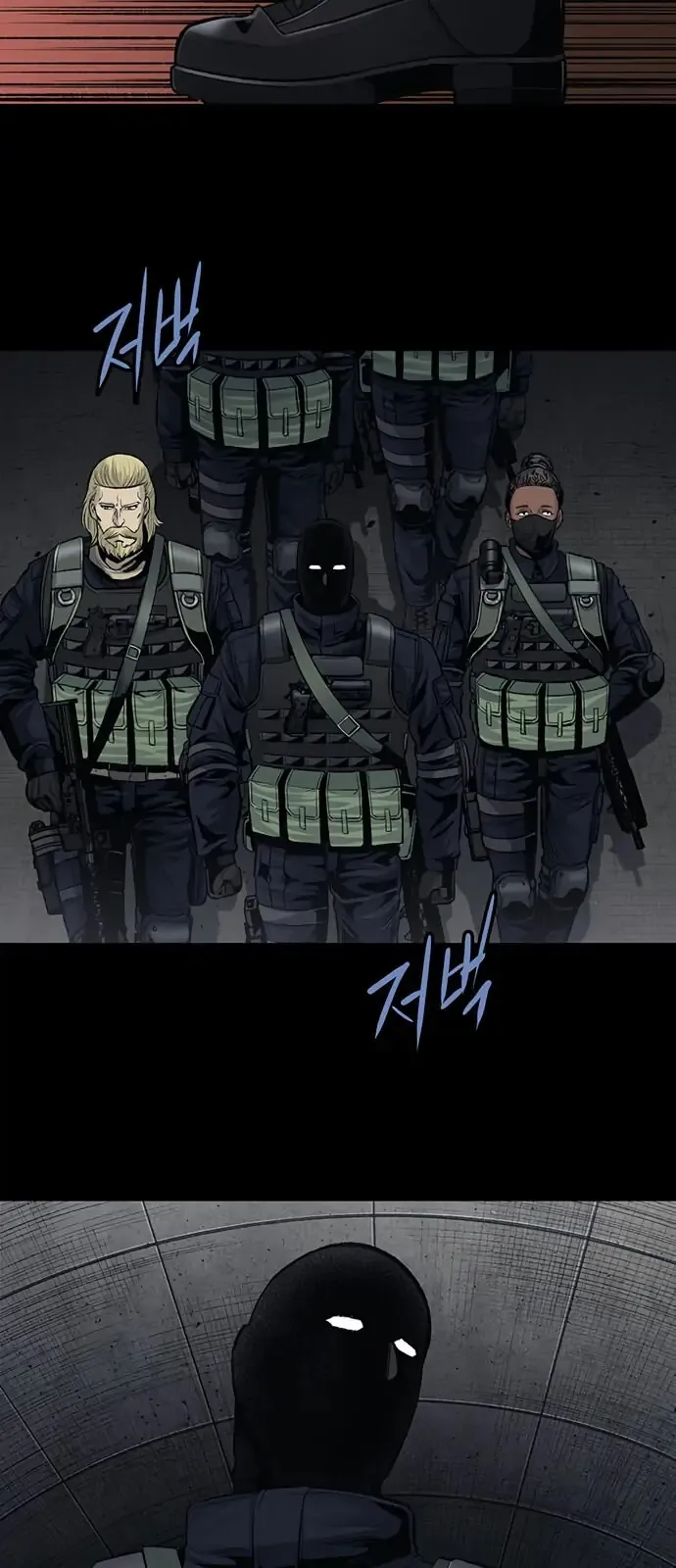 The Dog Man Chapter 8 - Trang 17