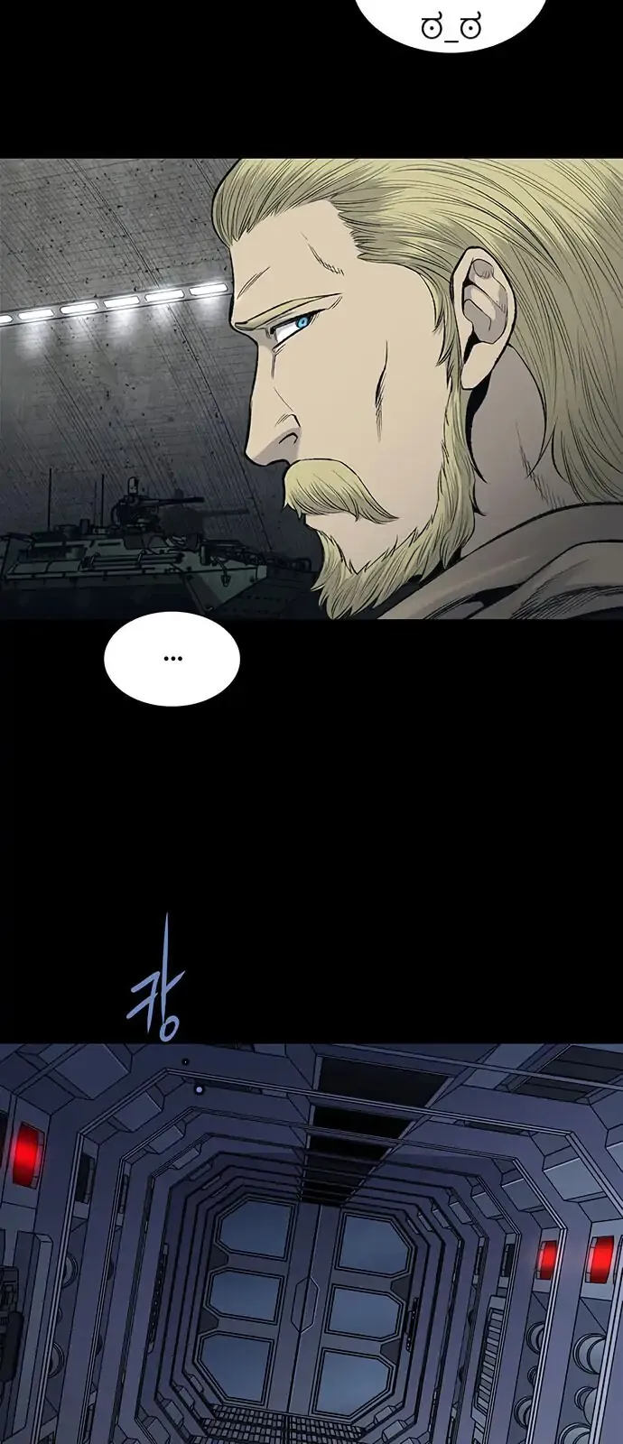 The Dog Man Chapter 8 - Trang 20