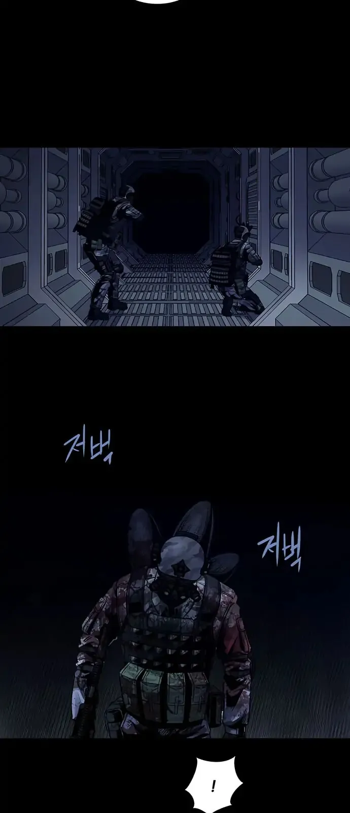 The Dog Man Chapter 8 - Trang 29