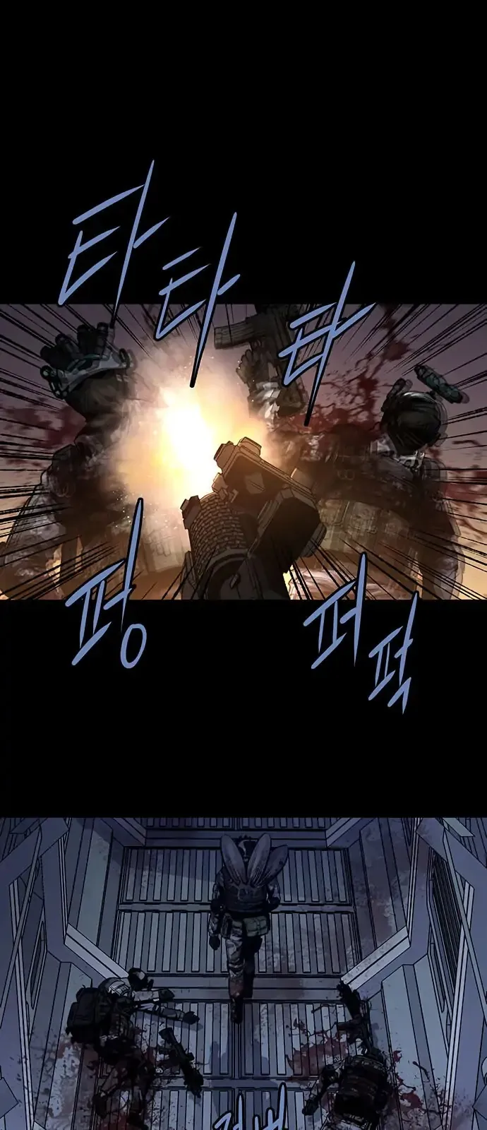 The Dog Man Chapter 8 - Trang 33