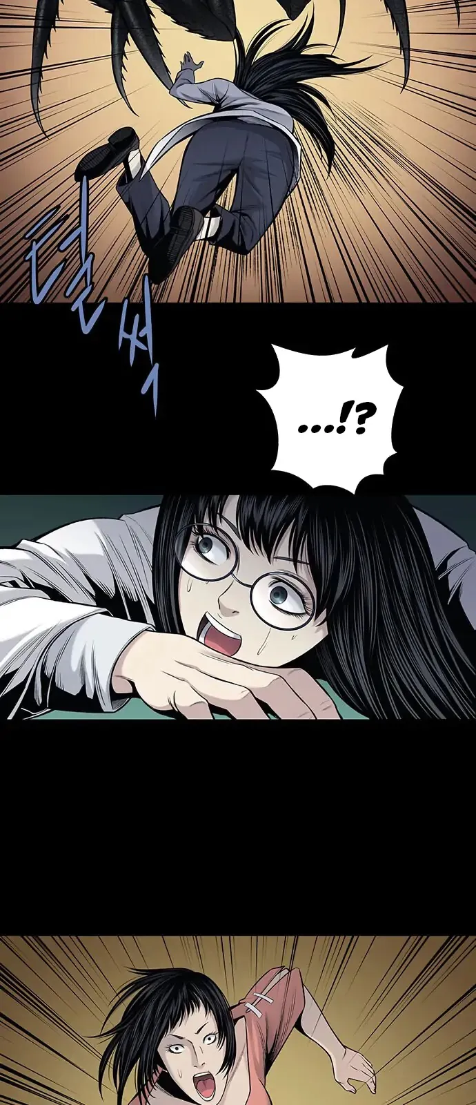 The Dog Man Chapter 8 - Trang 40