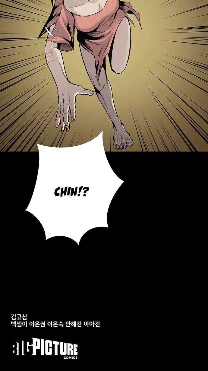The Dog Man Chapter 8 - Trang 41