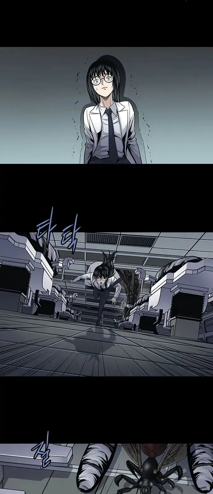 The Dog Man Chapter 9 - Trang 10