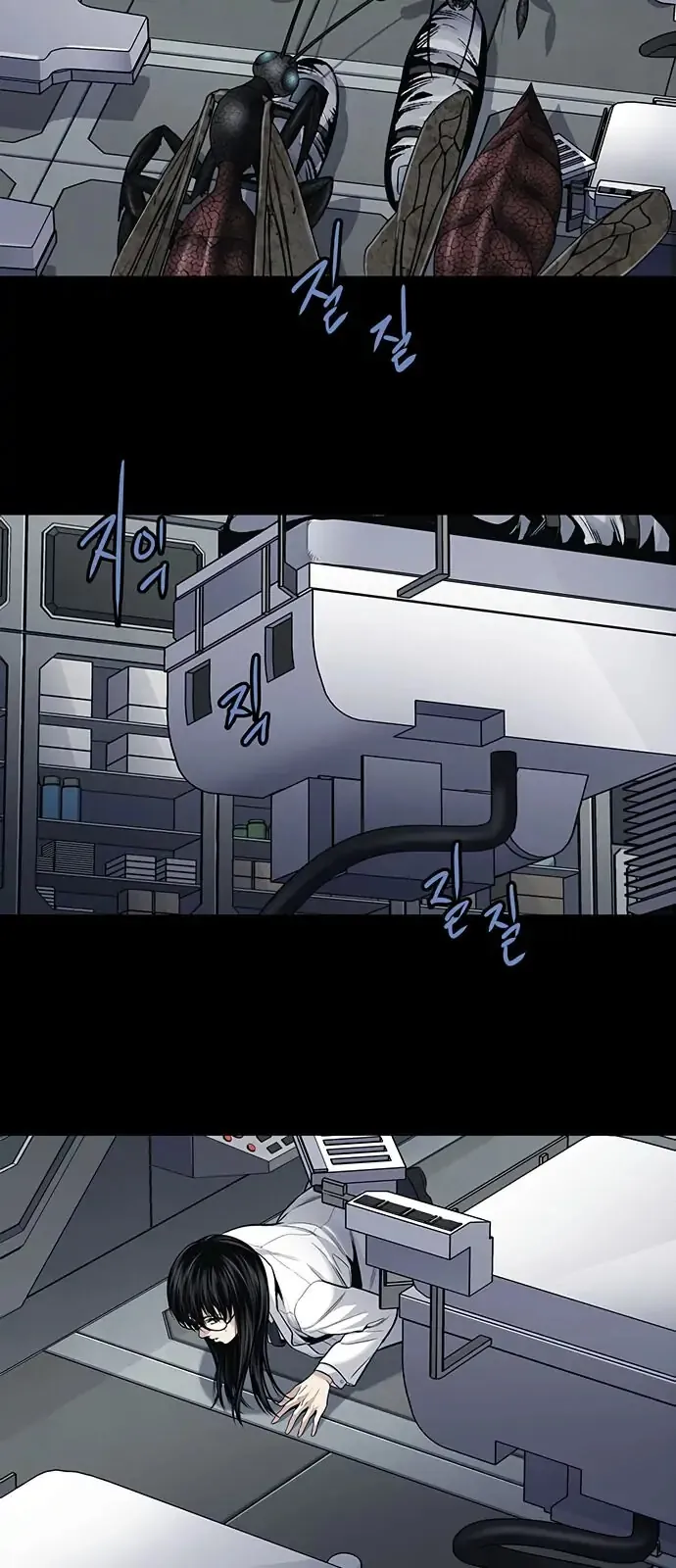 The Dog Man Chapter 9 - Trang 11