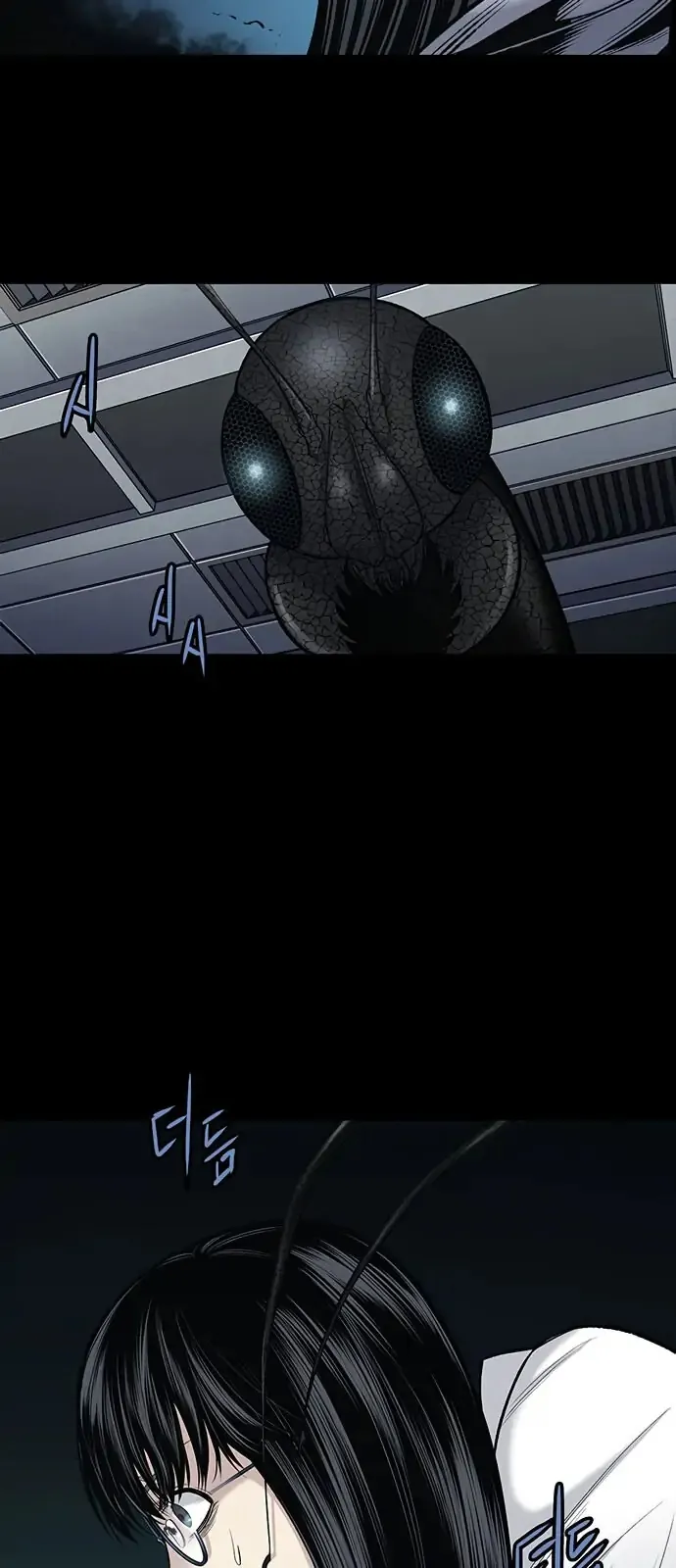 The Dog Man Chapter 9 - Trang 13