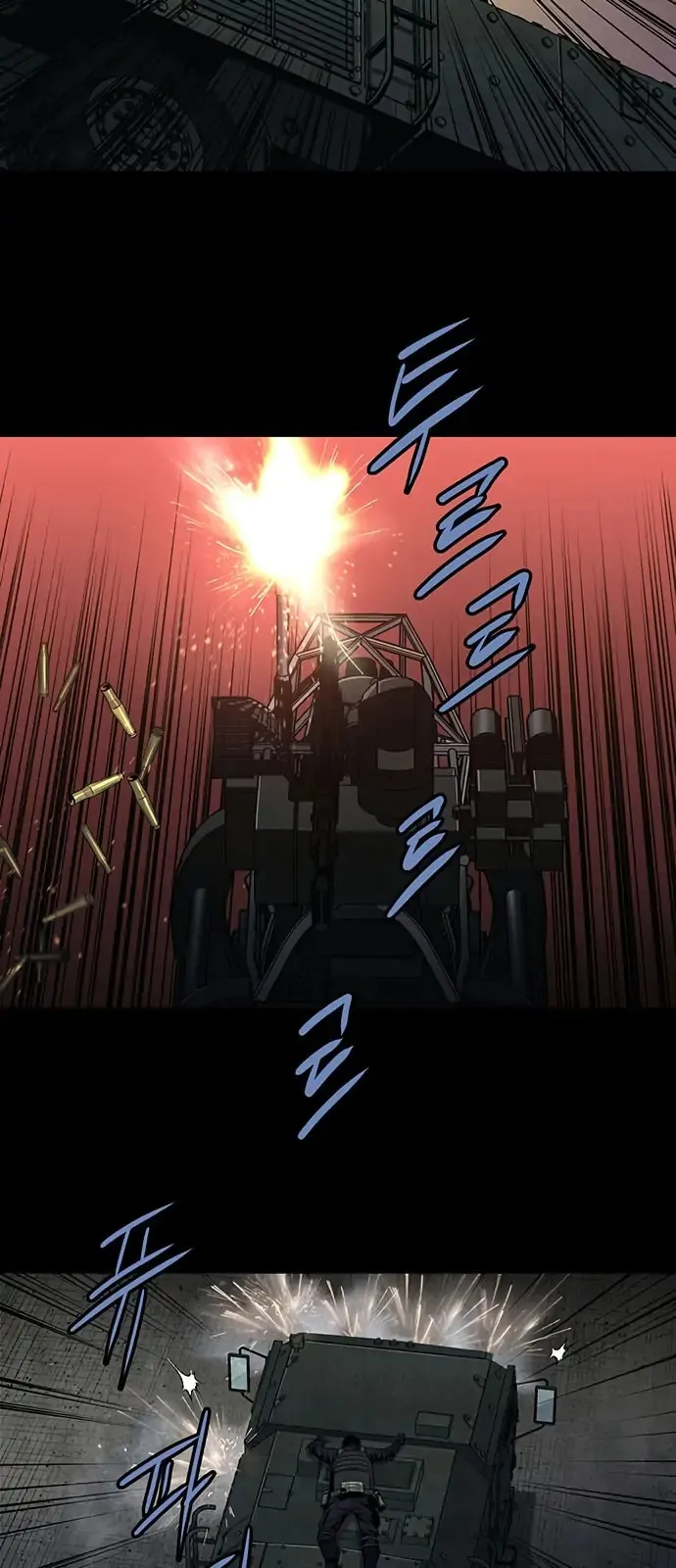The Dog Man Chapter 9 - Trang 37