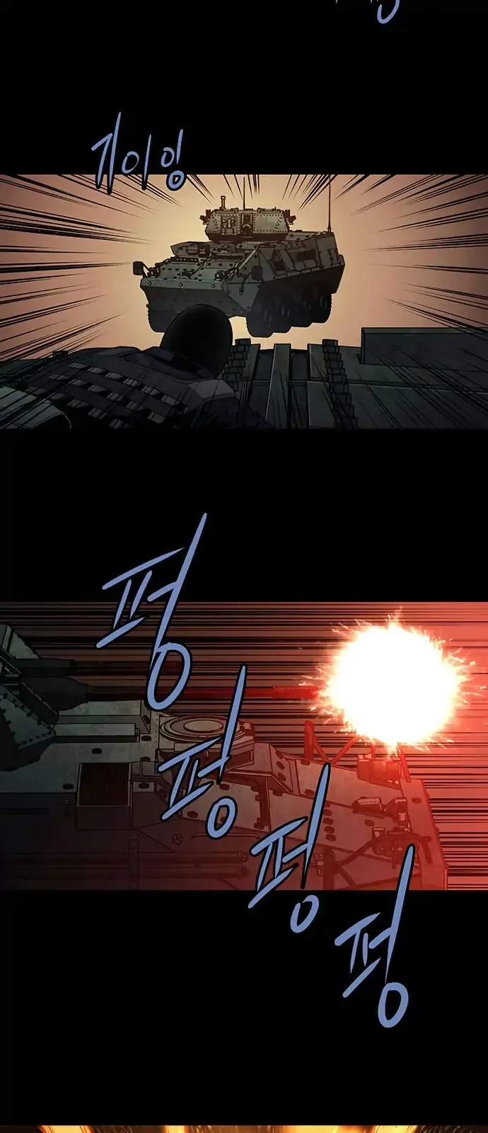 The Dog Man Chapter 9 - Trang 39