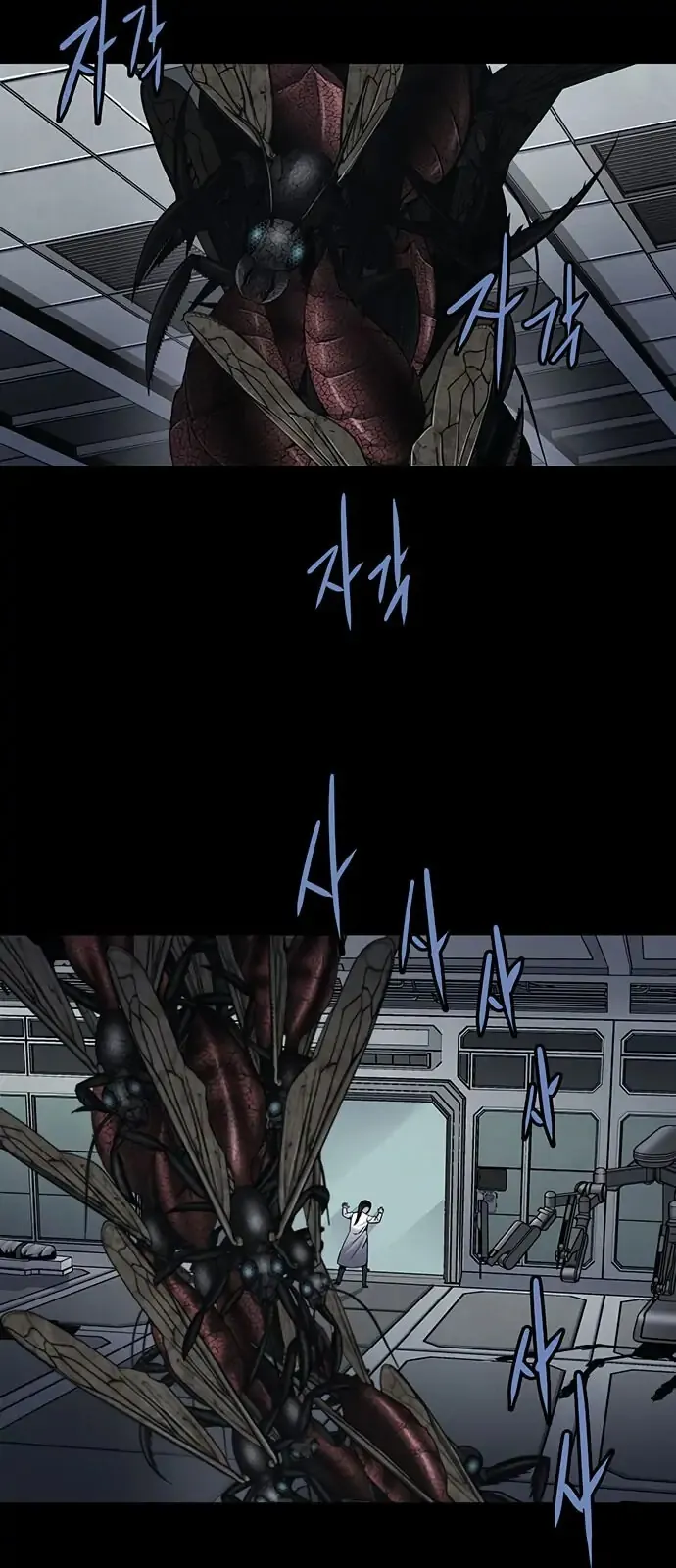 The Dog Man Chapter 9 - Trang 9