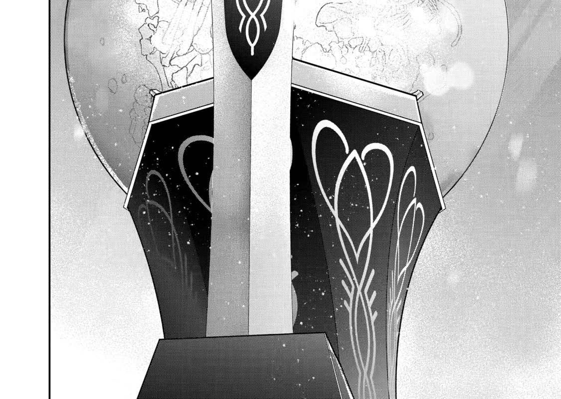 The Executed Sage Who Was Reincarnated as a Lich and Started an All-Out War Chapter 11 - Trang 27