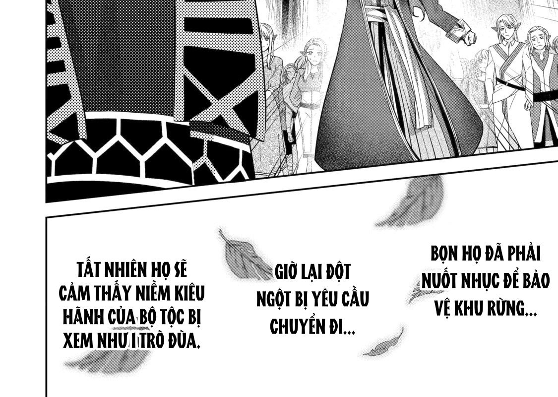 The Executed Sage Who Was Reincarnated as a Lich and Started an All-Out War Chapter 17 - Trang 42