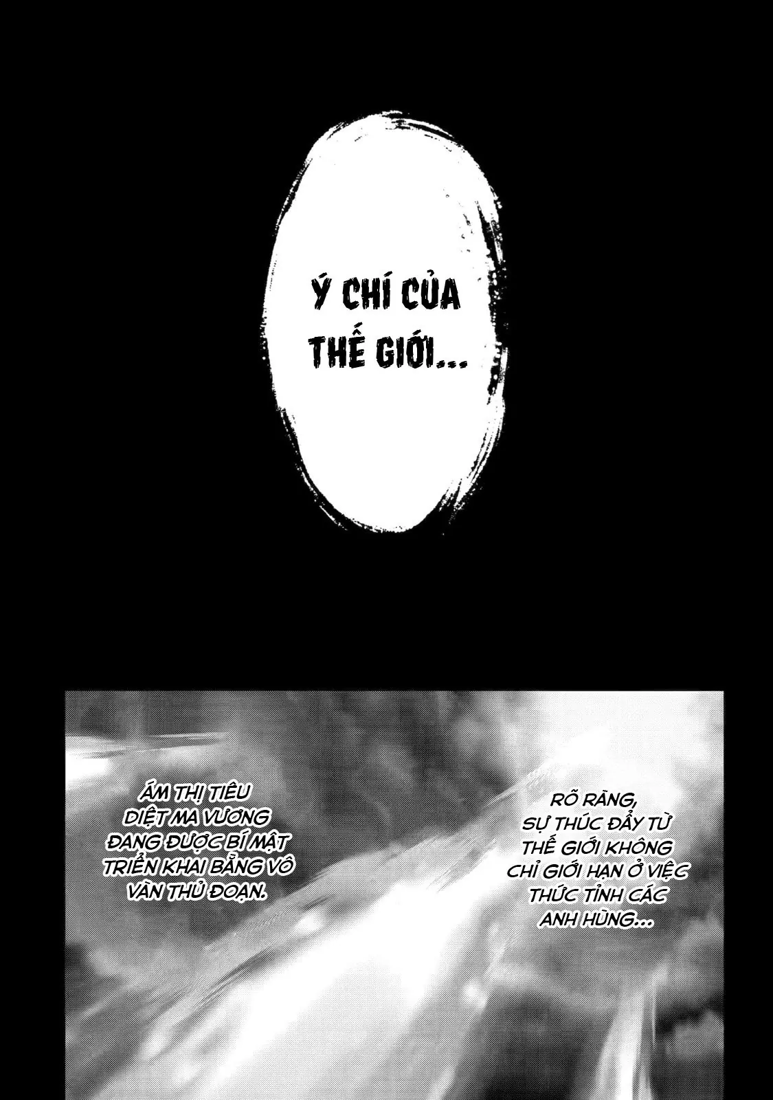 The Executed Sage Who Was Reincarnated as a Lich and Started an All-Out War Chapter 20 - Trang 19