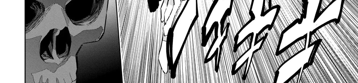 The Executed Sage Who Was Reincarnated as a Lich and Started an All-Out War Chapter 4 - Trang 29
