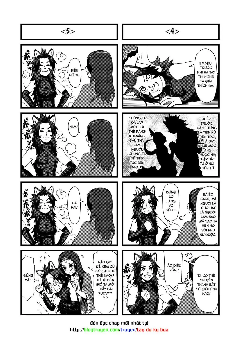 Thế Giới Cận Tử Chapter 12.1 - Trang 5